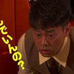 映画「サクらんぼの恋」予告編60秒