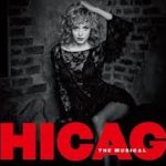 『シカゴ CHICAGO』　ミュージカル　あらすじ、みどころ　ブロードウェイミュージカルの名作！米倉涼子　映画　フォッシーなどでも有名♪　観劇する前の予習に