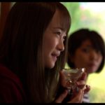 『恋のしずく』予告編