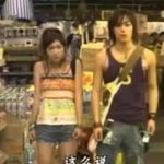 恋愛映画 ~ 邦画 ばあじんロード ~ コメディ映画