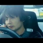 映画『ダブルドライブ ～狼の掟～』予告