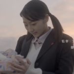 映画「パパのお弁当は世界一」予告