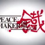 2018年6月2日公開 劇場アニメ『PEACE MAKER 鐵』前篇 ～想道～  本予告