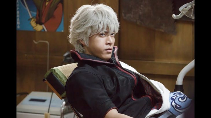 【予告】ドラマ「銀魂２ –世にも奇妙な銀魂ちゃん-」第3話〈いくつになっても歯医者はイヤ篇〉（小栗旬、柳楽優弥、立木文彦、小倉優香、堤真一ら出演！福田雄一脚本/監督で禁断のエピソードを完全映像化！）