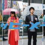 映画「ハッピーメール」予告 主題歌CM ~short ver.~  大ヒット上映中