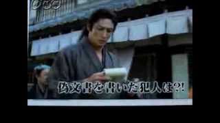 玉木宏さん主演・NHK正月時代劇・桜ほうさら予告編