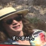 短編映画予告「サムライ・セールスマン」 Samurai Salesman Trailer (0:39)