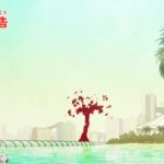 【公式】TVアニメ『はたらく細胞』／第11話「熱中症」次回予告