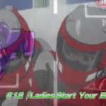 TVアニメ「つうかあ」＃1２『Ladies,Start Your Engines!』次回予告