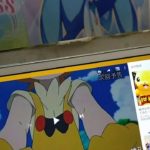 ポケモンアニメマイアレンジ次回予告 大量発生中！ピカチュウの谷！！