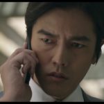 映画『アウト＆アウト』予告