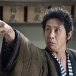 駆込み女と駆出し男 – 映画予告編