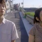 金井浩人×池脇千鶴、死生観と恋愛観を織り込んだ人間ドラマ／映画『きらきら眼鏡』予告編