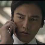 映画『アウト＆アウト』予告