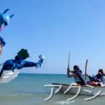 映画 勇者ヨシヒコ 予告編 (コメディ編)