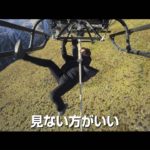 トム・クルーズ、壮絶アクション！映画「ミッション：インポッシブル／フォールアウト」日本版予告が公開