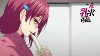 エロアニメ女子バレーボール部予告