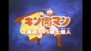 1986年映画予告編集9/10