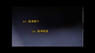 【映画・予告】『抱きしめたい −真実の物語−』2014.2.1 公開