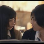 覆面系ノイズ (2017) ライブアクション映画予告編