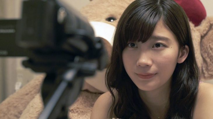 ドラマ「ヒトコワ」予告　7月２７日より配信開始