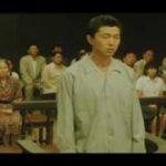 映画『BOX 袴田事件 命とは』予告編