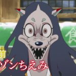 「映画 妖怪ウォッチ FOREVER FRIENDS」予告編第2弾