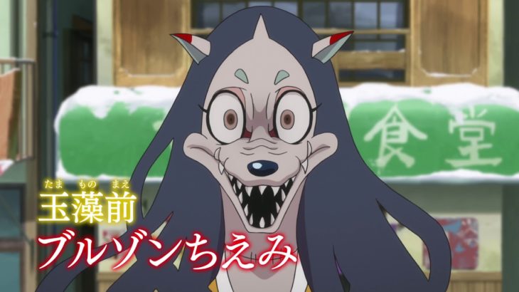 「映画 妖怪ウォッチ FOREVER FRIENDS」予告編第2弾