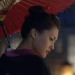 ICHI　劇場予告編