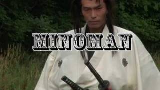MINOMAN予告