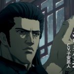 アニメ「蒼天の拳 REGENESIS」 本予告