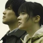 湊かなえ原作、貫地谷しほり×大東駿介で感動のミステリーを映画化『望郷』予告編
