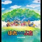 【アニメ】【おまけ】はれときどきぶた　次回予告　第一話〜第十