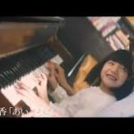 映画『人魚の眠る家』予告