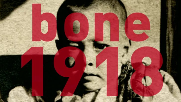 『禅と骨』本編未使用アニメシーン＋予告