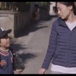 映画『形のない骨』予告