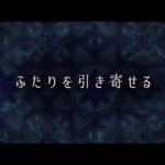 映画『ワンダーストラック』予告