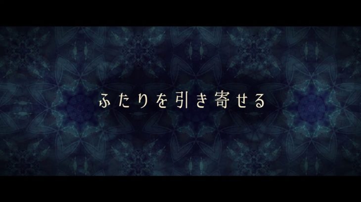 映画『ワンダーストラック』予告