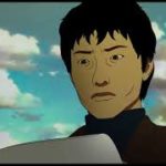 映画『我は神なり』予告