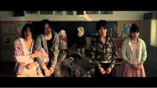 映画『×ゲーム（バツゲーム）』予告編