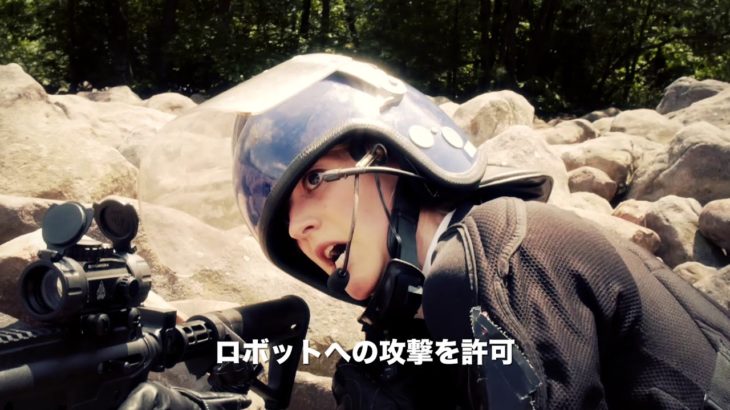 映画『ザ・シェル　第三次大戦』日本版予告編