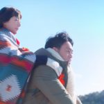 映画『サクらんぼの恋』予告編