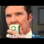 ブラックスキャンダル予告洋画