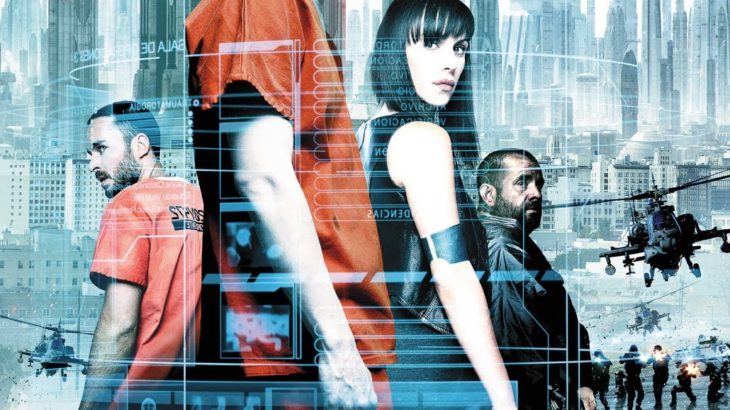 映画 『ブロークン・アイデンティティ』 予告篇