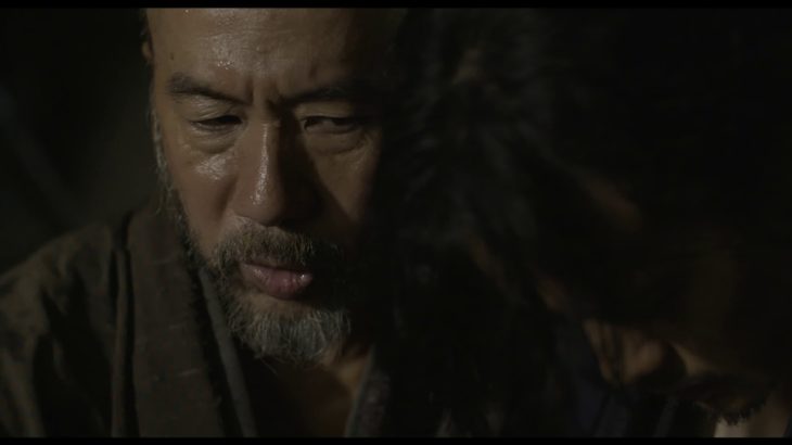 映画『斬、』予告