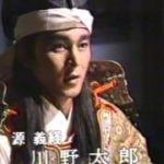 武蔵坊弁慶・本放送時の予告編（１９８６）