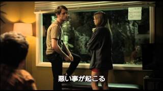 「タイムシャッフル」予告