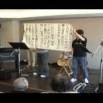 映画　は・や・め　予告篇