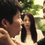 映画「箱入り息子の恋」予告編