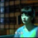 映画『台北の朝、僕は恋をする』予告編